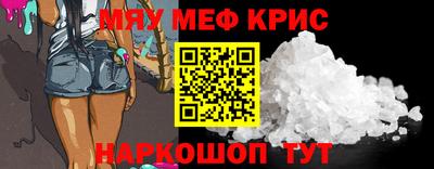 кокаин колумбия Комсомольск-на-Амуре