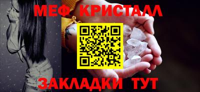 кокаин колумбия Комсомольск-на-Амуре