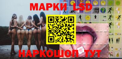 мяу мяу кристалл Краснознаменск