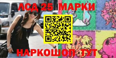 альфа пвп Конаково