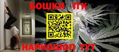 альфа пвп Конаково