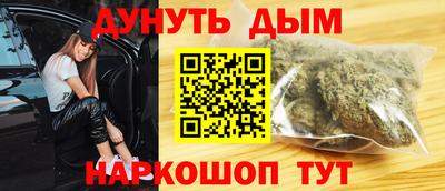 альфа пвп Конаково