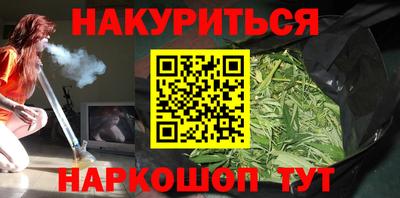 альфа пвп Конаково