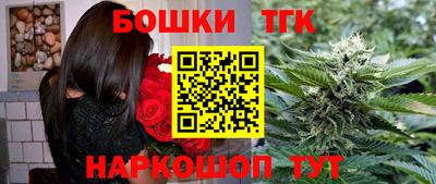 кокаин колумбия Комсомольск-на-Амуре