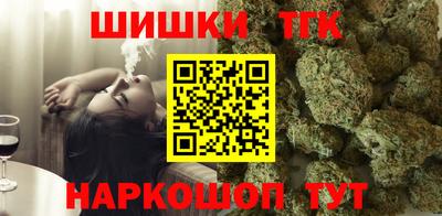 кокаин колумбия Комсомольск-на-Амуре