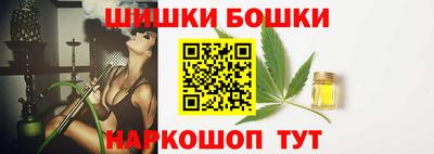 альфа пвп Конаково