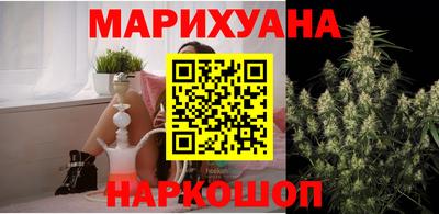 молекула духа Коммунар