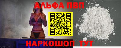 кокаин колумбия Комсомольск-на-Амуре