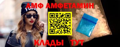 кокаин колумбия Комсомольск-на-Амуре