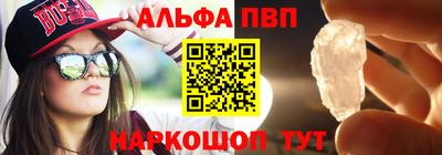 кокаин колумбия Комсомольск-на-Амуре