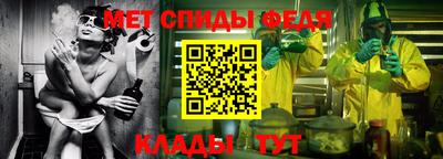 кокаин колумбия Комсомольск-на-Амуре