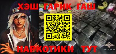 кокаин колумбия Комсомольск-на-Амуре