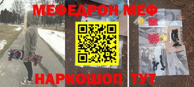 кокаин колумбия Комсомольск-на-Амуре