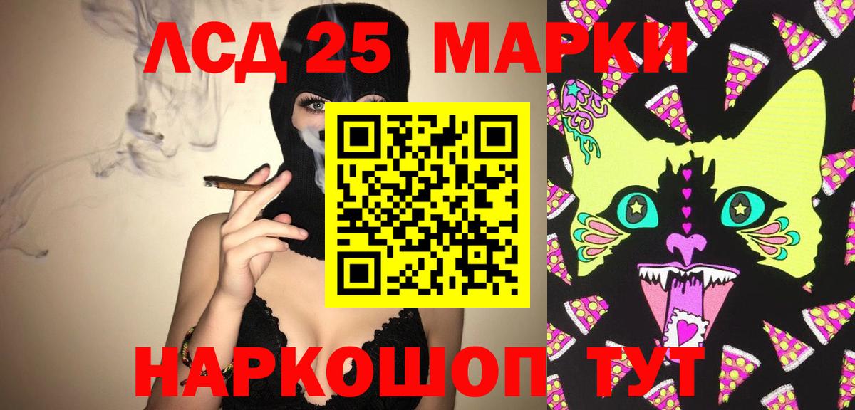 COCAIN Усть-Джегута